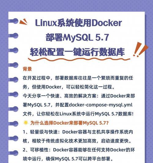 Linux下如何进行源码安装？经验详解有哪些？