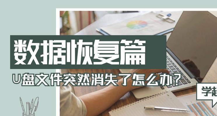 如何进行有效的数据备份与恢复？