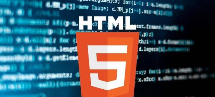HTML文件主体标记用什么表示？