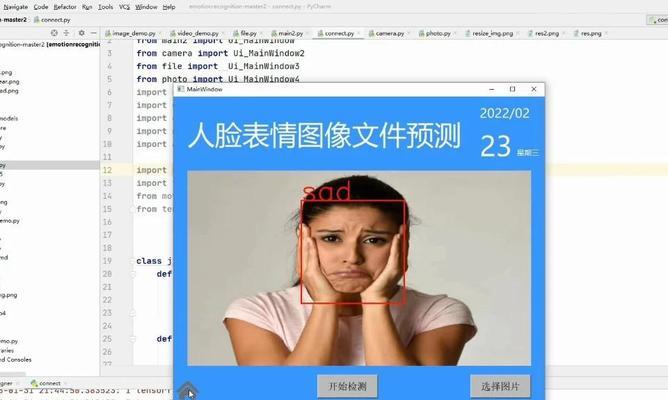 Python人脸识别系统开源后如何保证离线识别率高达99%以上？