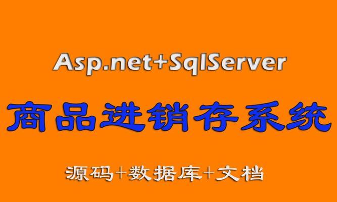 数据库营销(第4版)的基本信息是什么？它包含哪些主要内容？