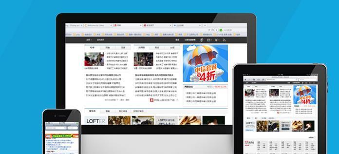 pcn网站是什么？它有哪些特点？