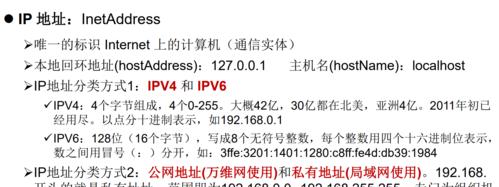 java定义枚举方法在实际开发中如何应用？