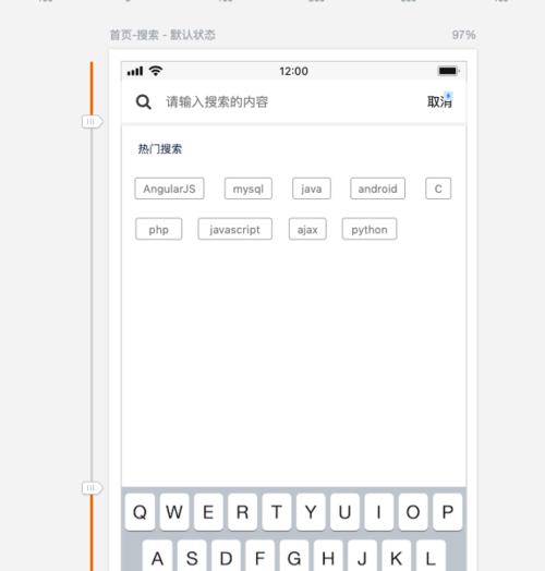 aspnet网页模板有哪些常见问题？