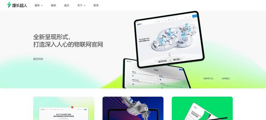 ASPNET35MVC架构与实战内容简介有哪些？