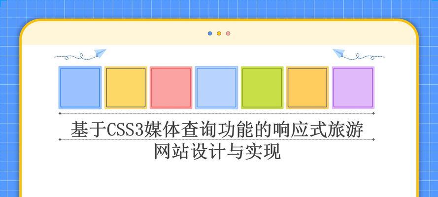 Tailwind与Sass,Less等CSS预处理器相比有何优势？