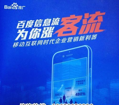 传承网络的网站建设开发经验如何？他们提供哪些服务？