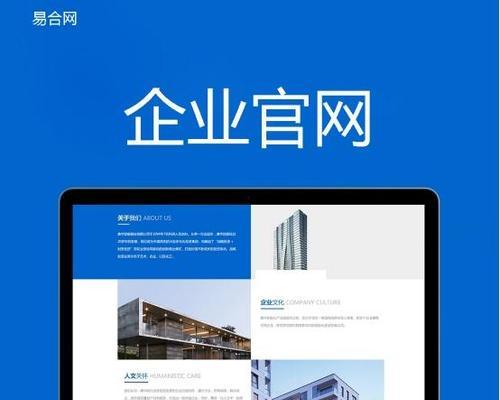 深圳建设网站哪家公司专业？深圳网站建设的费用是多少？