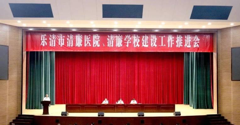 乐清网站建设需要哪些准备？准备过程中常见问题是什么？