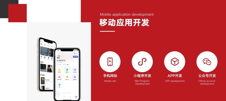 深圳建设网站的市场行情如何？如何找到性价比高的网站建设公司？