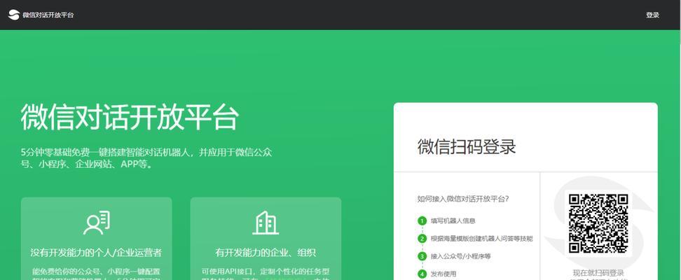 重庆网站建设需要多少钱？如何保证质量？