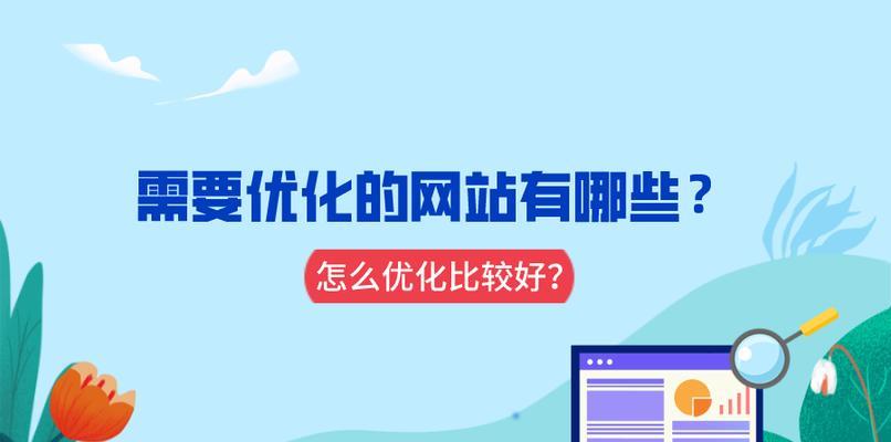 重庆网站建设需要多少钱？如何保证质量？