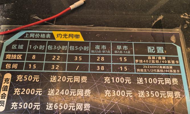 网站的制作需要多长时间？费用是多少？