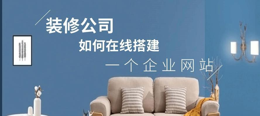 怎么制作网站步骤是什么？需要掌握哪些基本技能？