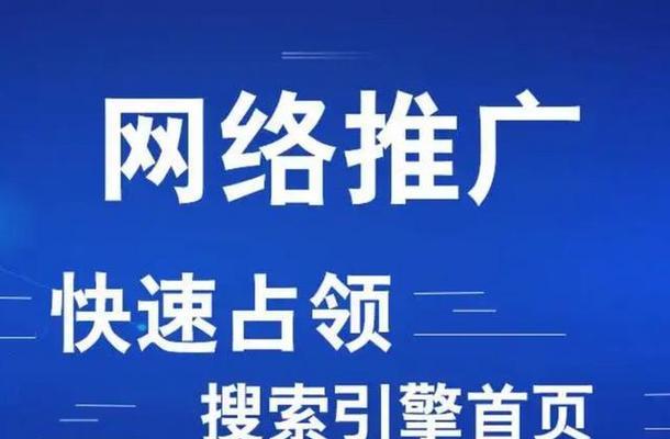 如何进行有效的seo搜索引擎优化？