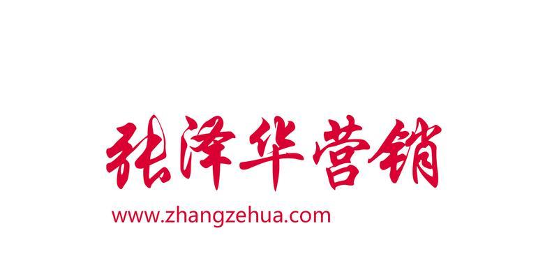 上海seo外包公司哪家靠谱？
