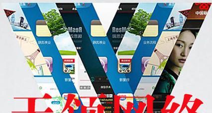 合肥网站开发需要多少钱？开发周期是多久？
