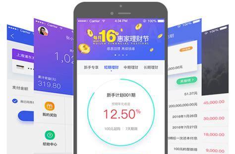 深圳网站制作流程是怎样的？常见问题有哪些？