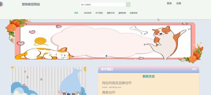 毕业设计网站有哪些？如何选择合适的毕业设计网站？