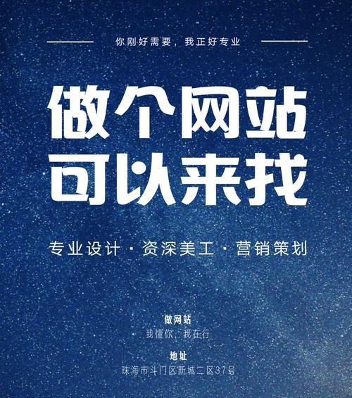 如何进行网站推广？网站推广有哪些有效的方法？