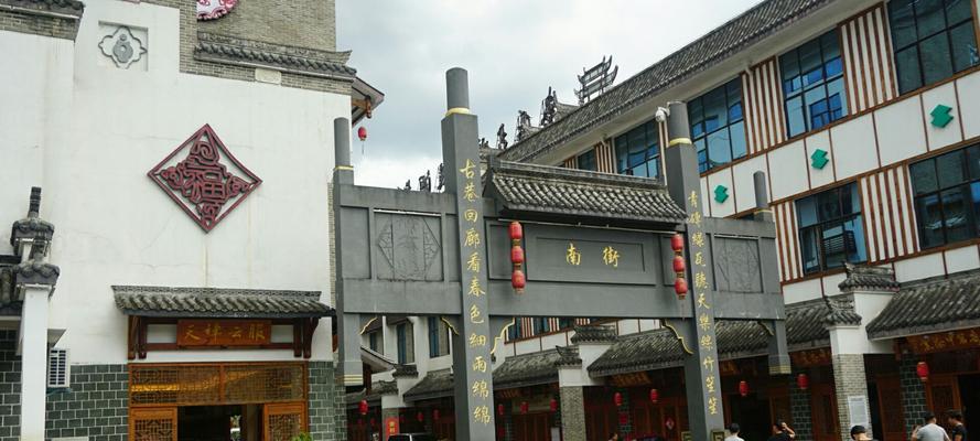 武夷山网站建设有哪些特色？如何打造具有地域特色的网站？