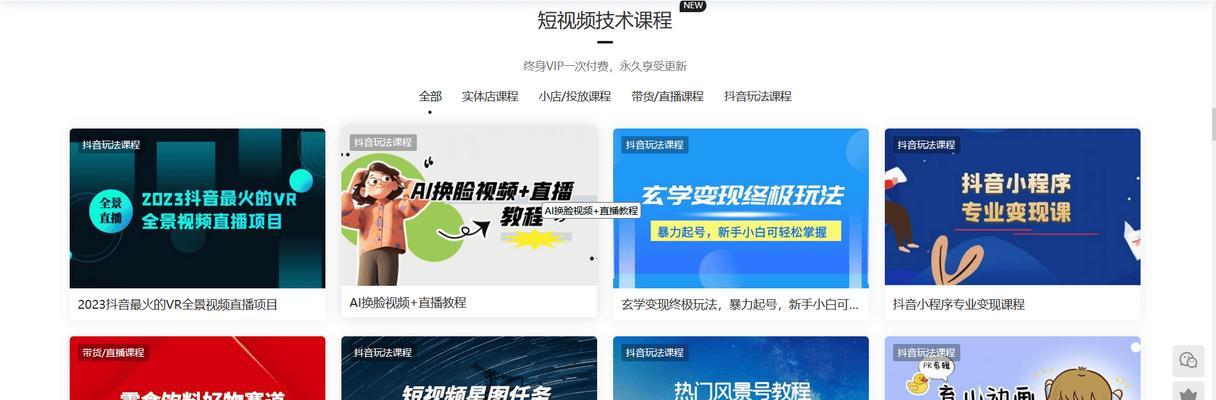 视频网站制作需要哪些技术？