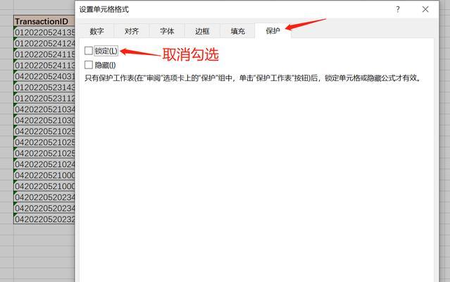 潍坊seo培训网提供哪些服务？常见问题有哪些？