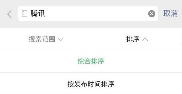 潍坊seo培训网提供哪些服务？常见问题有哪些？