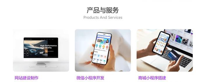 郑州网站建设市场现状如何？选择网站建设公司应注意什么？