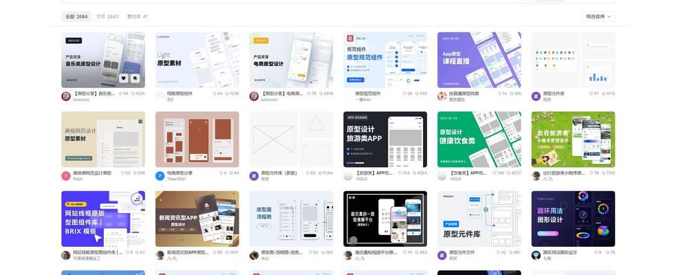 个人建设网站制作的流程是怎样的？如何打造个性化的个人网站？