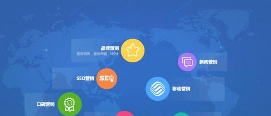 杭州seo优化有哪些好方法？