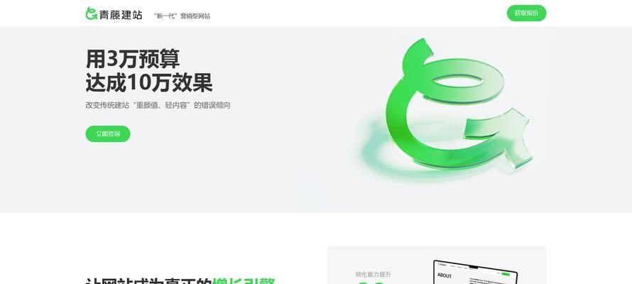 西安外贸网站制作流程是什么？个人建站需要注意哪些问题？