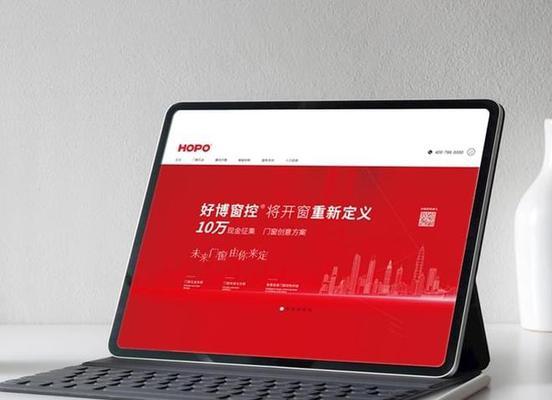 北京制作网站的费用是多少？如何选择合适的？