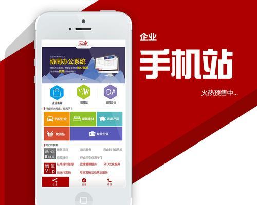 设计网站建设应该考虑哪些因素？如何设计一个专业的网站建设？