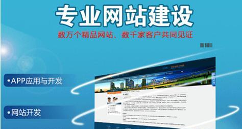 制作网站需要哪些工具？制作网站的流程是怎样的？