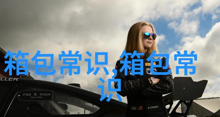 如何搭建一个用户友好的网站？
