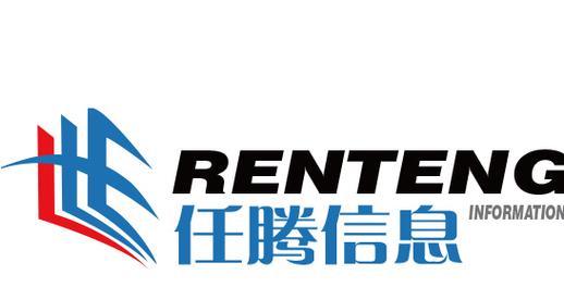 淄博网站建设需要多少钱？