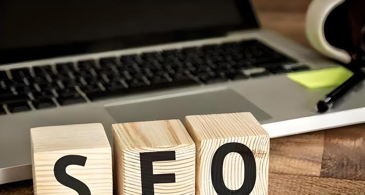 seo网站制作的优势在哪里？