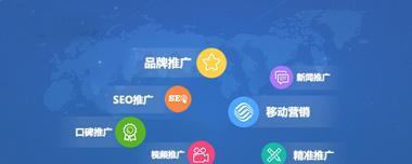 西安seo优化公司推荐？如何在西安进行网站SEO优化？