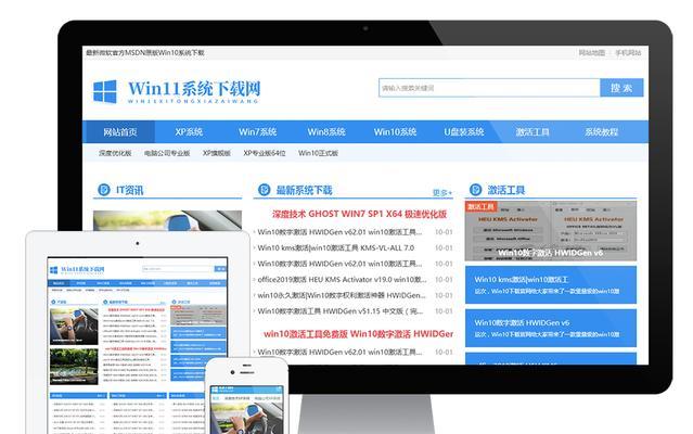 专业网站设计的要点是什么？如何打造专业网站？