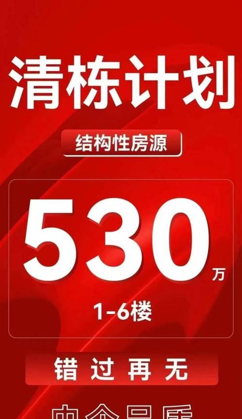 苏州网站制作的流程是怎样的？苏州网站制作需要多长时间？