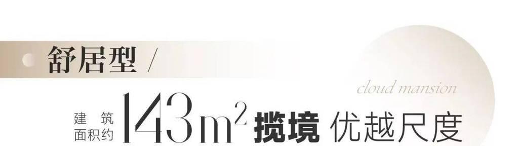 苏州网站制作的流程是怎样的？苏州网站制作需要多长时间？