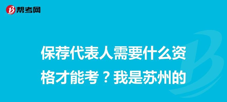 苏州网站制作的流程是怎样的？苏州网站制作需要多长时间？