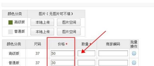 阳谷网站建设的后续步骤是什么？