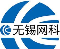 无锡网站建设的市场行情如何？哪家公司更专业？