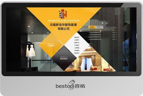 无锡网站建设的市场行情如何？哪家公司更专业？