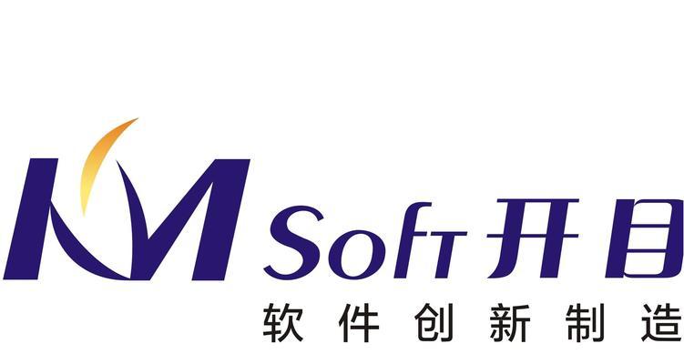 武汉网站制作哪家公司好？