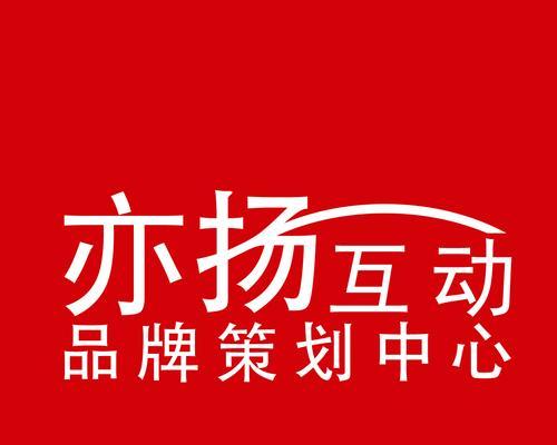 武汉网站制作哪家公司好？
