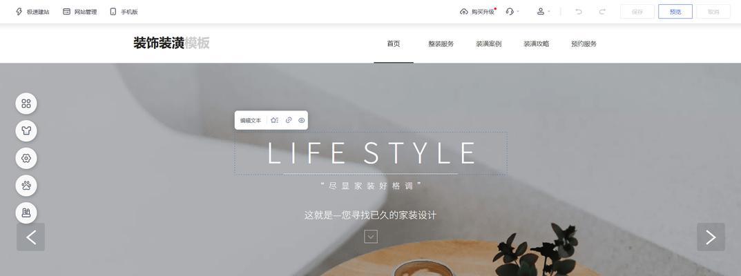 如何选择一个好的设计网站？设计网站有哪些必备功能？