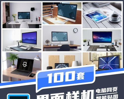 深圳制作网站的费用是多少？如何评估性价比？